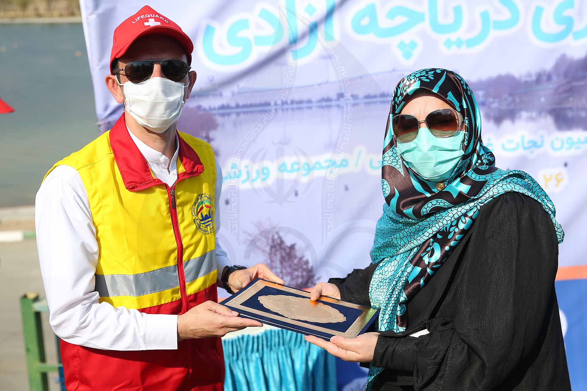 کمیسیون ورزش و محیط زیست