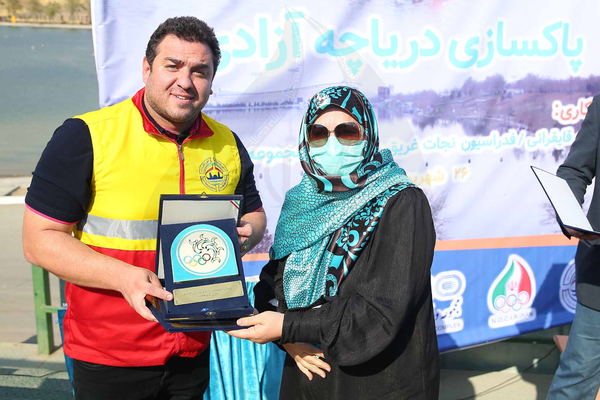 کمیسیون ورزش و محیط زیست