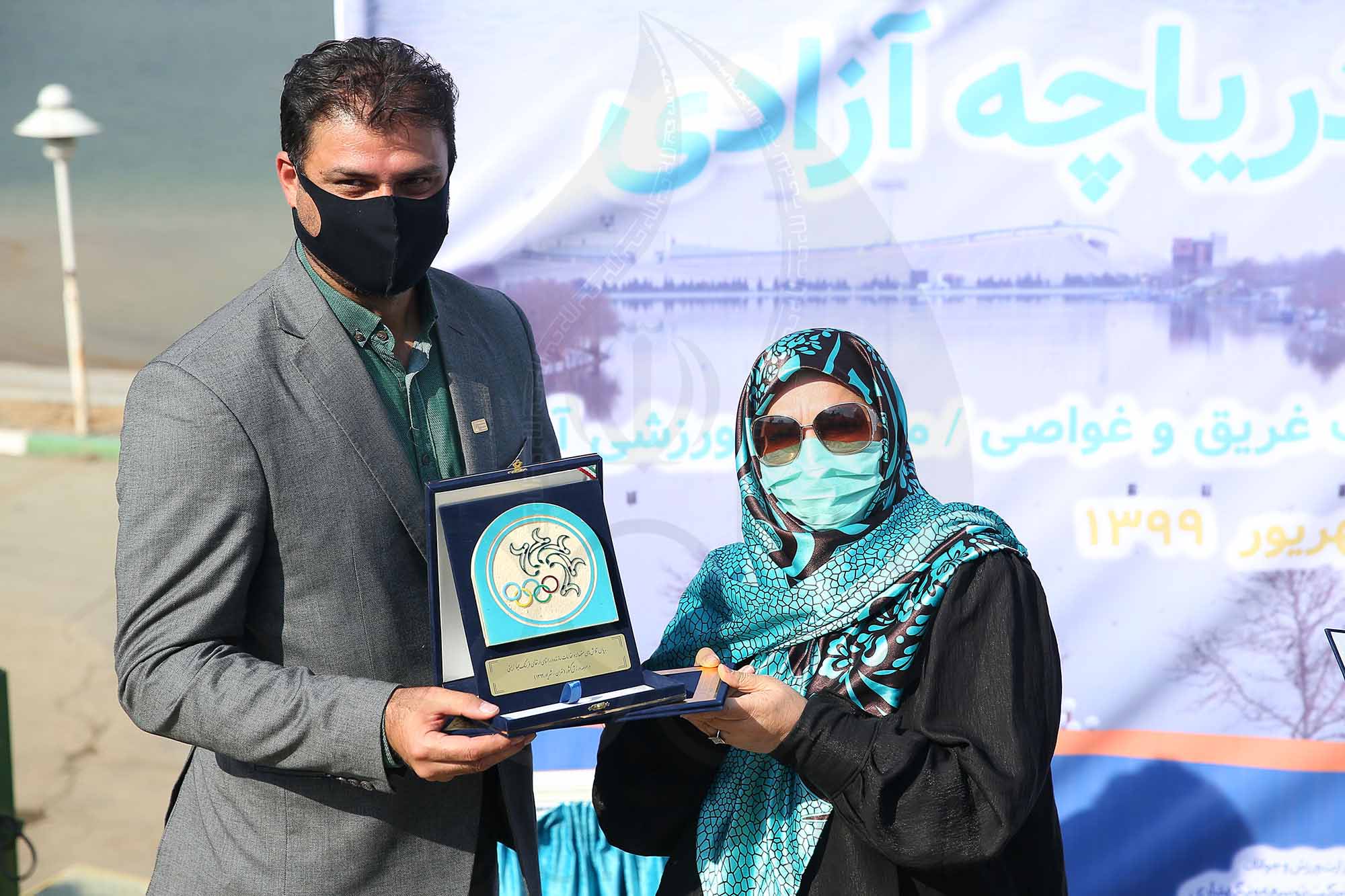 کمیسیون ورزش و محیط زیست