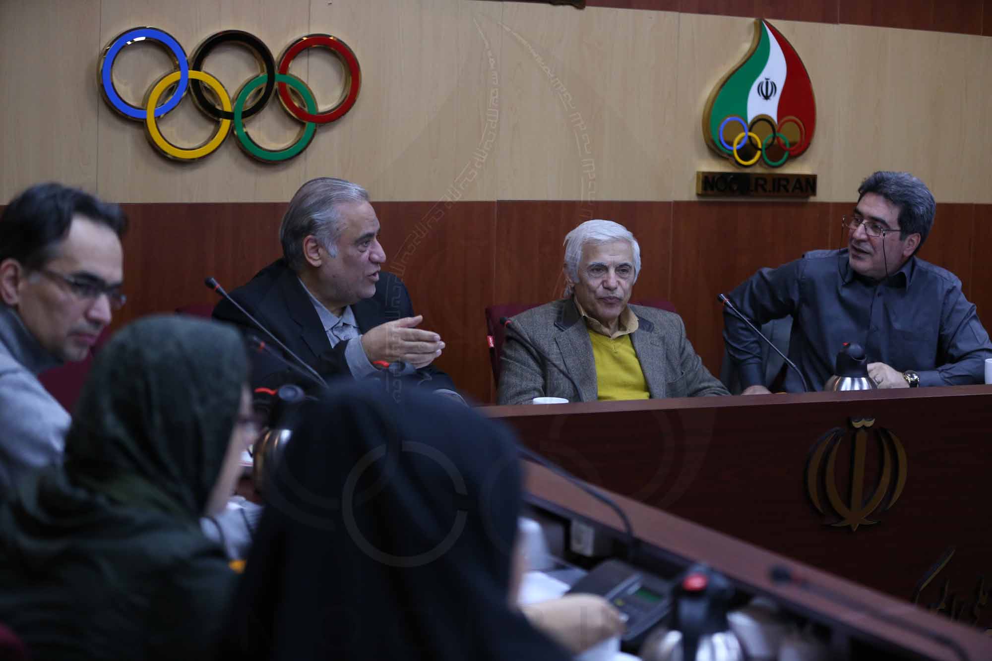 کمیسیون روانشناسی