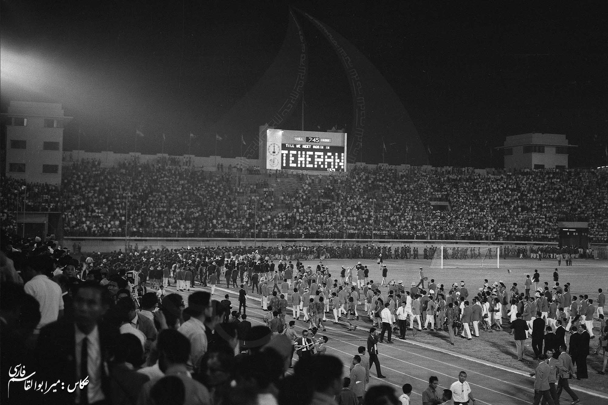 بازی های آسیایی 1970 بانکوک، تایلند