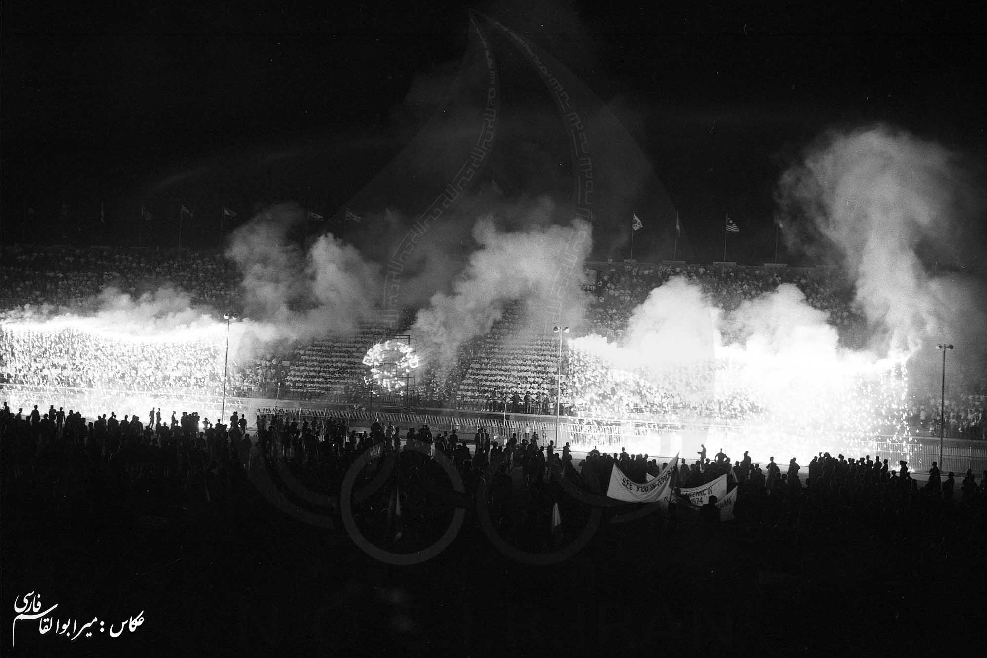 بازی های آسیایی 1970 بانکوک، تایلند