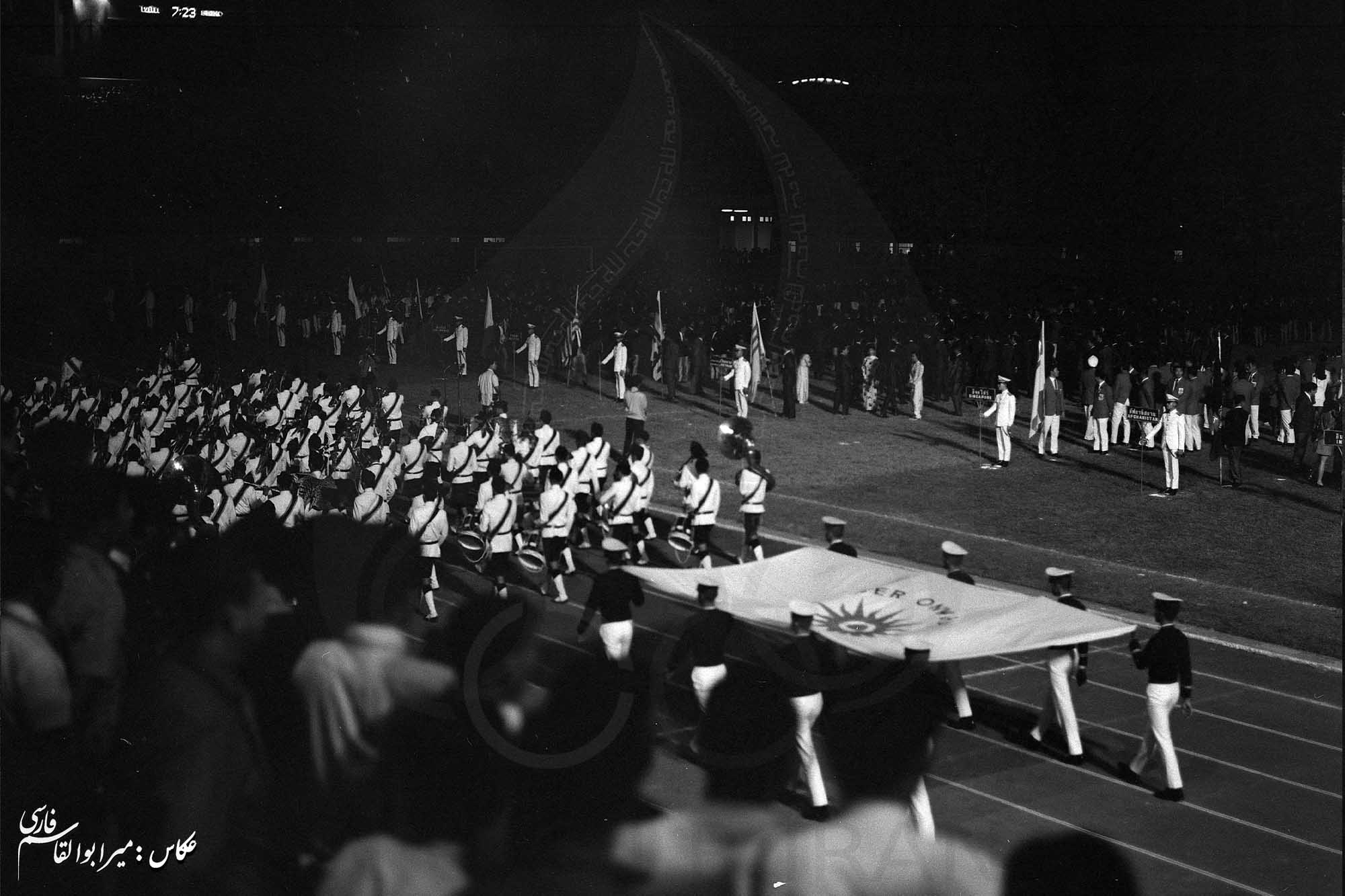 بازی های آسیایی 1970 بانکوک، تایلند