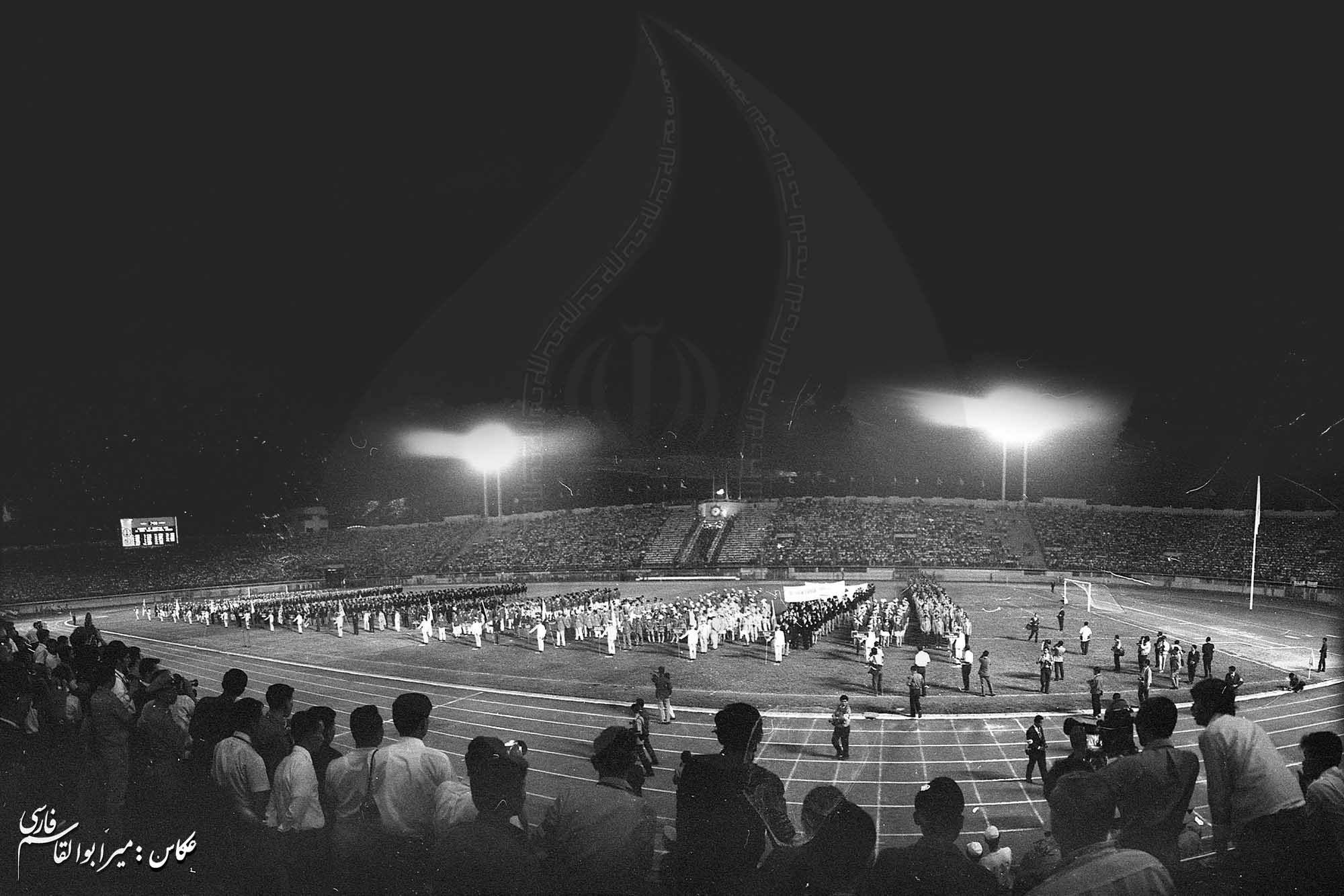 بازی های آسیایی 1970 بانکوک، تایلند