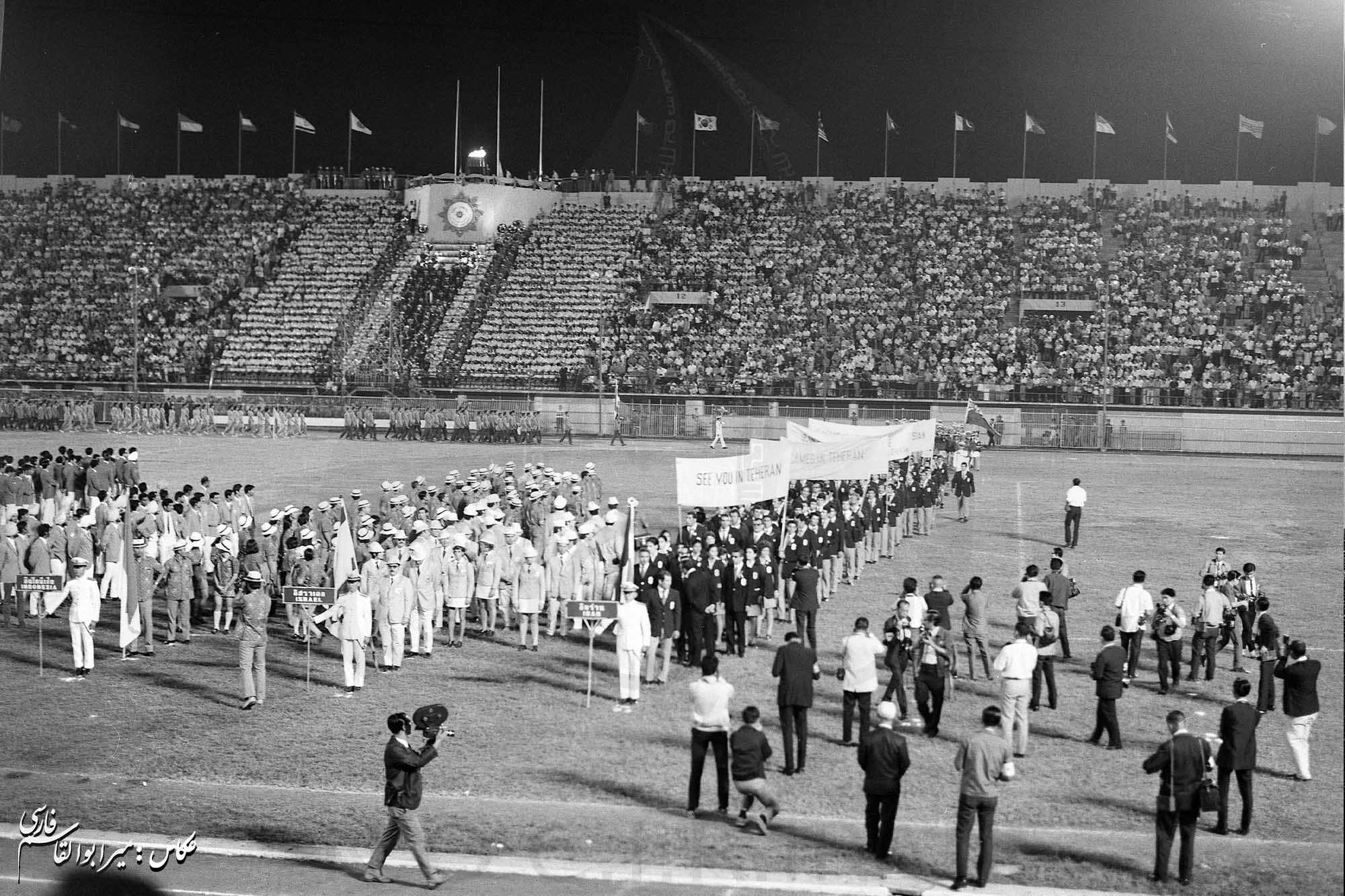 بازی های آسیایی 1970 بانکوک، تایلند