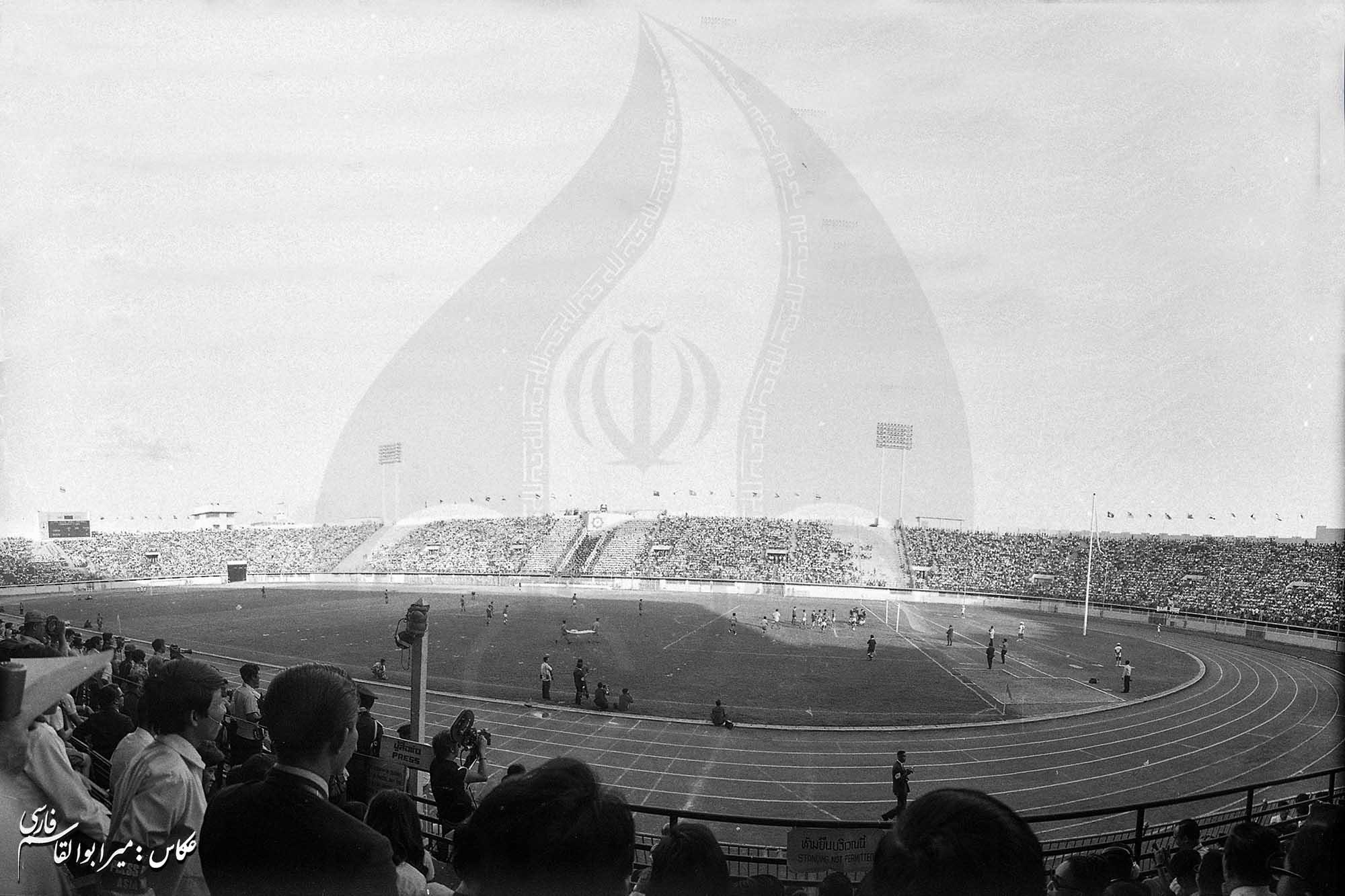 بازی های آسیایی 1970 بانکوک، تایلند