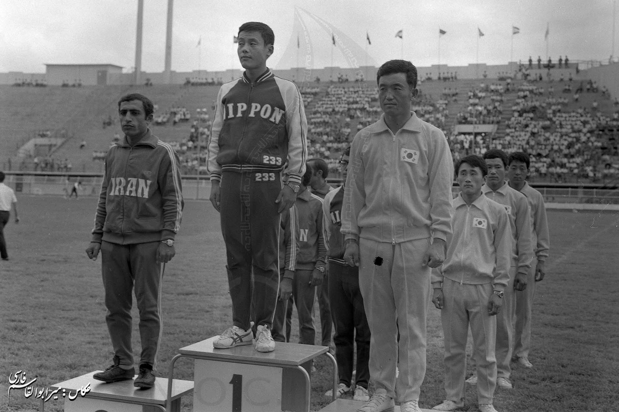 بازی های آسیایی 1970 بانکوک، تایلند