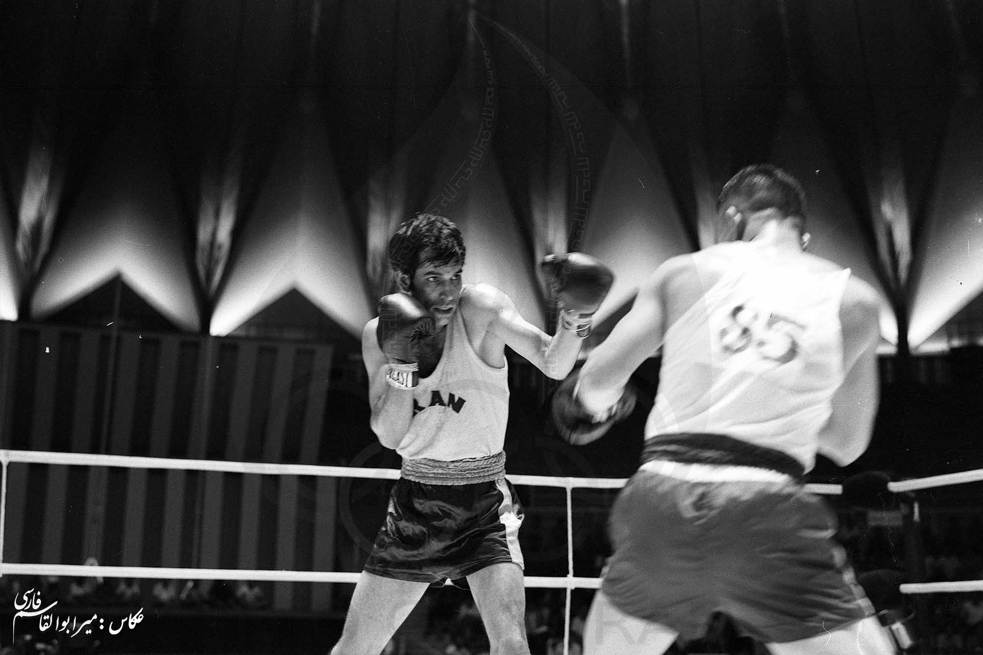 بازی های آسیایی 1970 بانکوک، تایلند