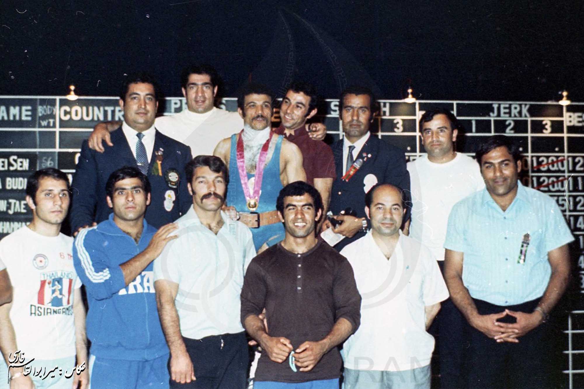 بازی های آسیایی 1970 بانکوک، تایلند