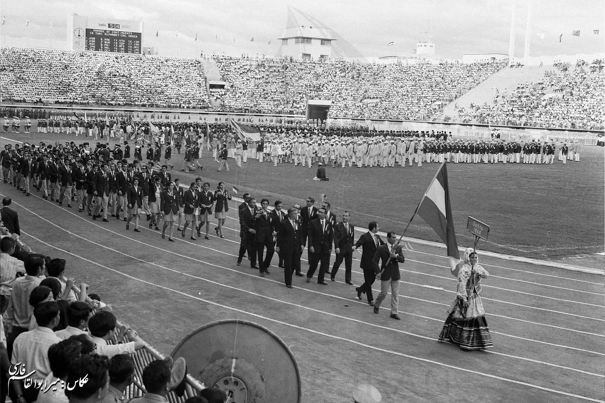 بازی های آسیایی 1970 بانکوک، تایلند