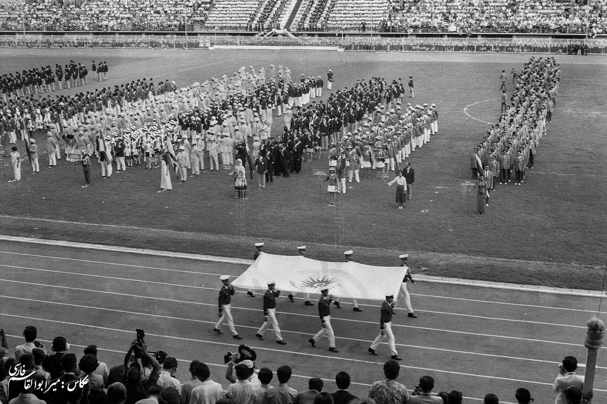 بازی های آسیایی 1970 بانکوک، تایلند