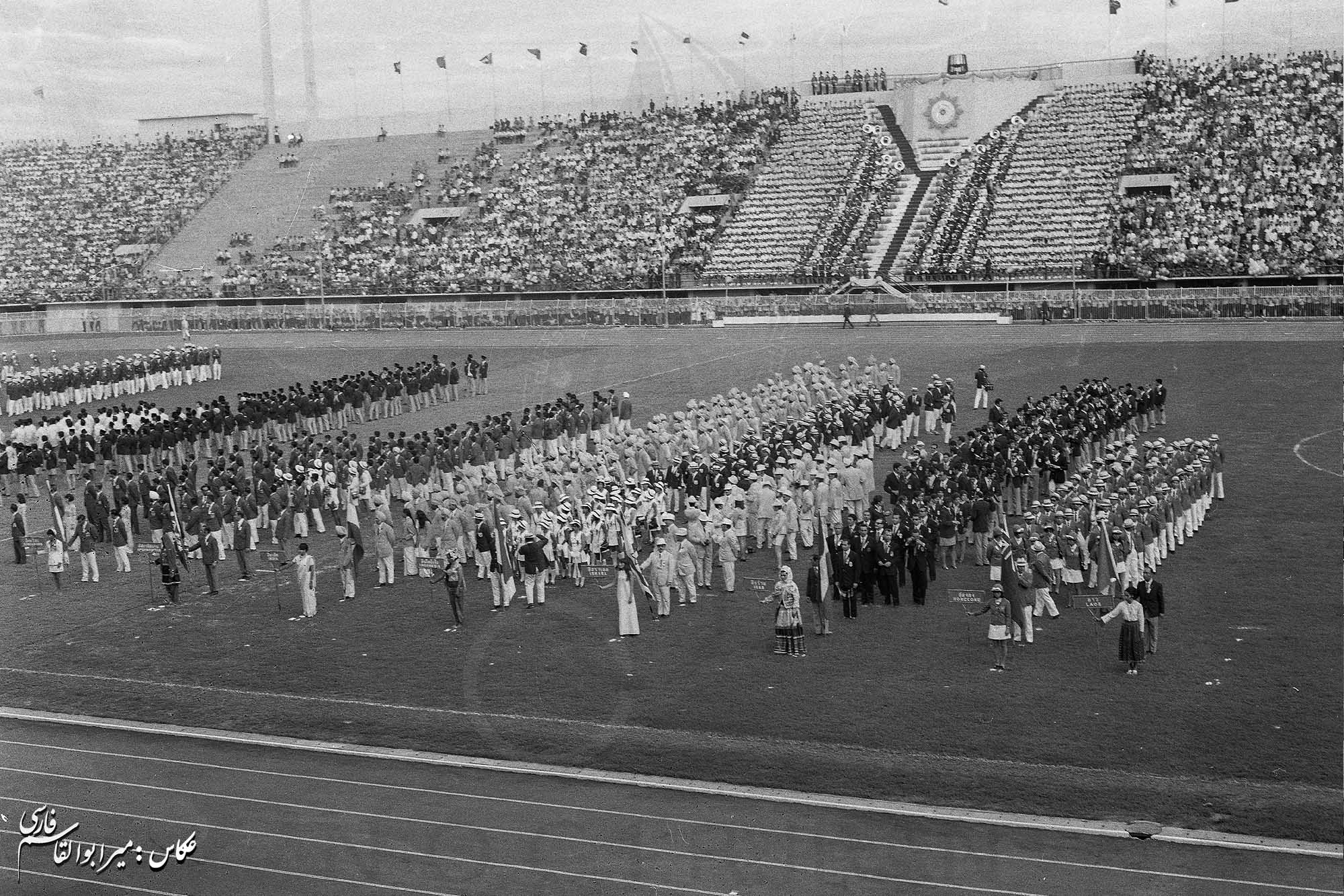 بازی های آسیایی 1970 بانکوک، تایلند