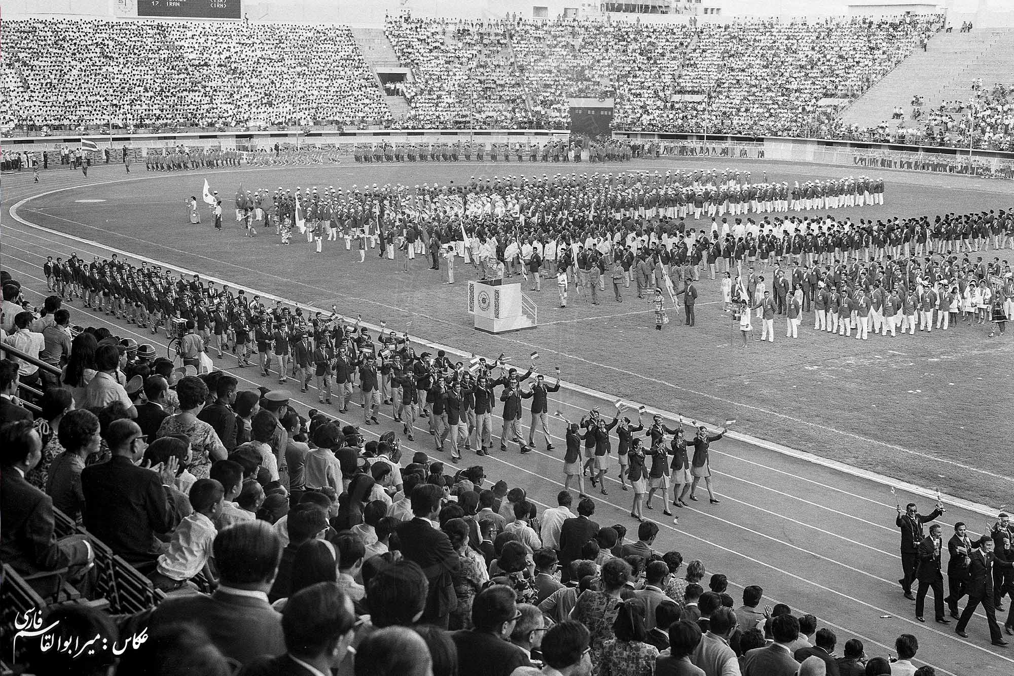 بازی های آسیایی 1970 بانکوک، تایلند