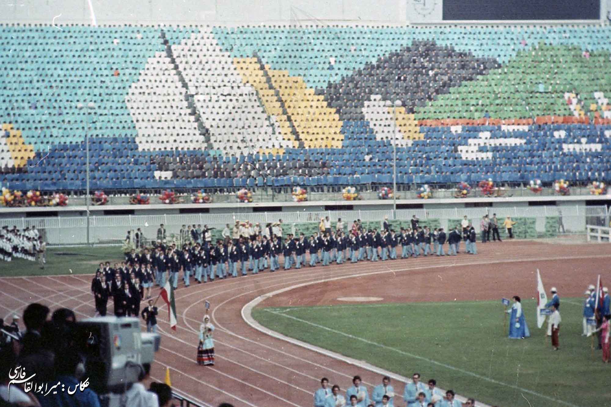 بازی های آسیایی 1970 بانکوک، تایلند