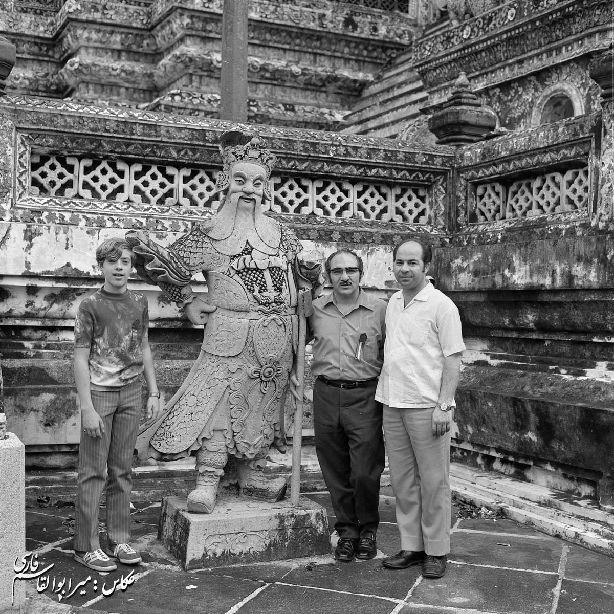 بازی های آسیایی 1970 بانکوک، تایلند