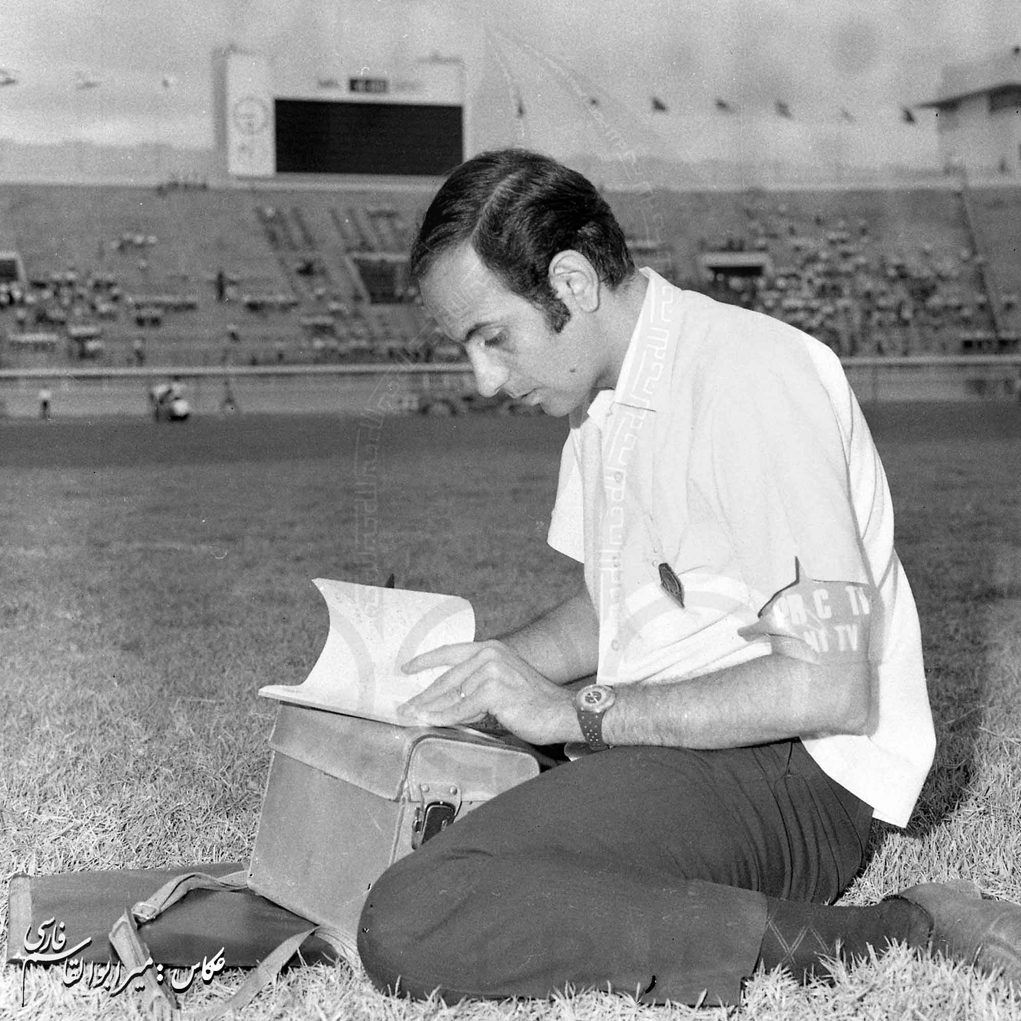 بازی های آسیایی 1970 بانکوک، تایلند