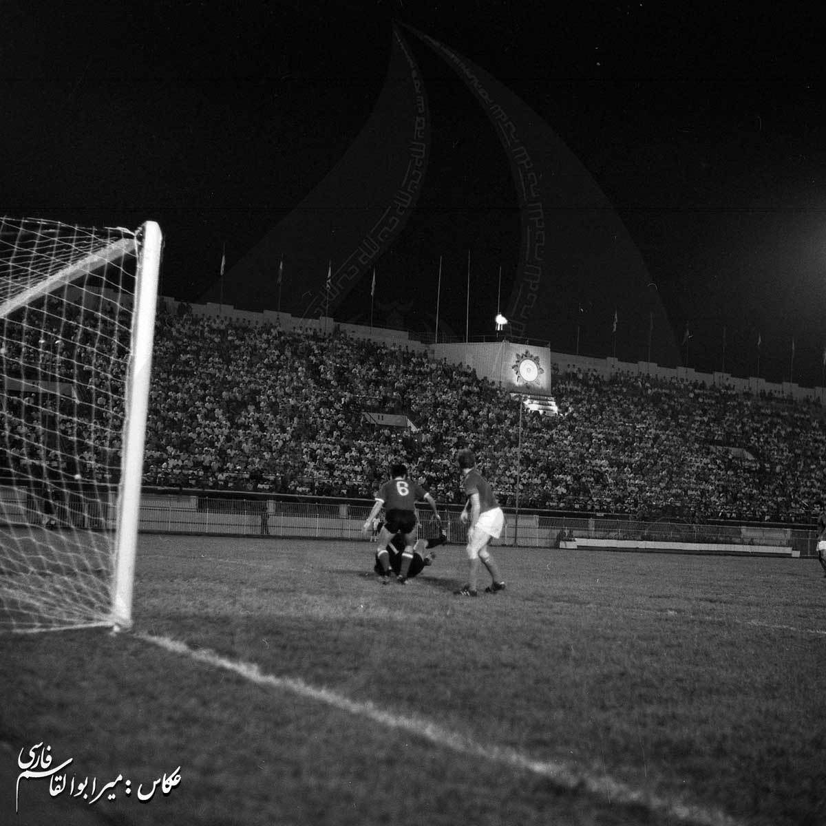 بازی های آسیایی 1970 بانکوک، تایلند