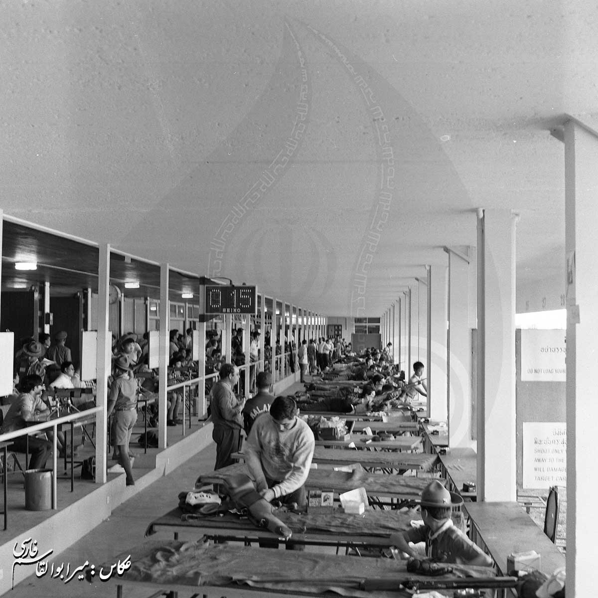 بازی های آسیایی 1970 بانکوک، تایلند