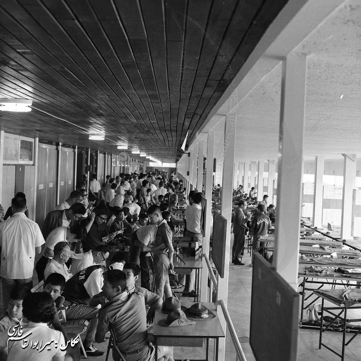 بازی های آسیایی 1970 بانکوک، تایلند