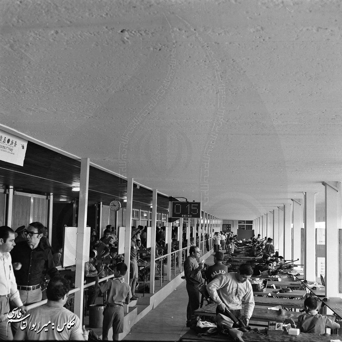 بازی های آسیایی 1970 بانکوک، تایلند