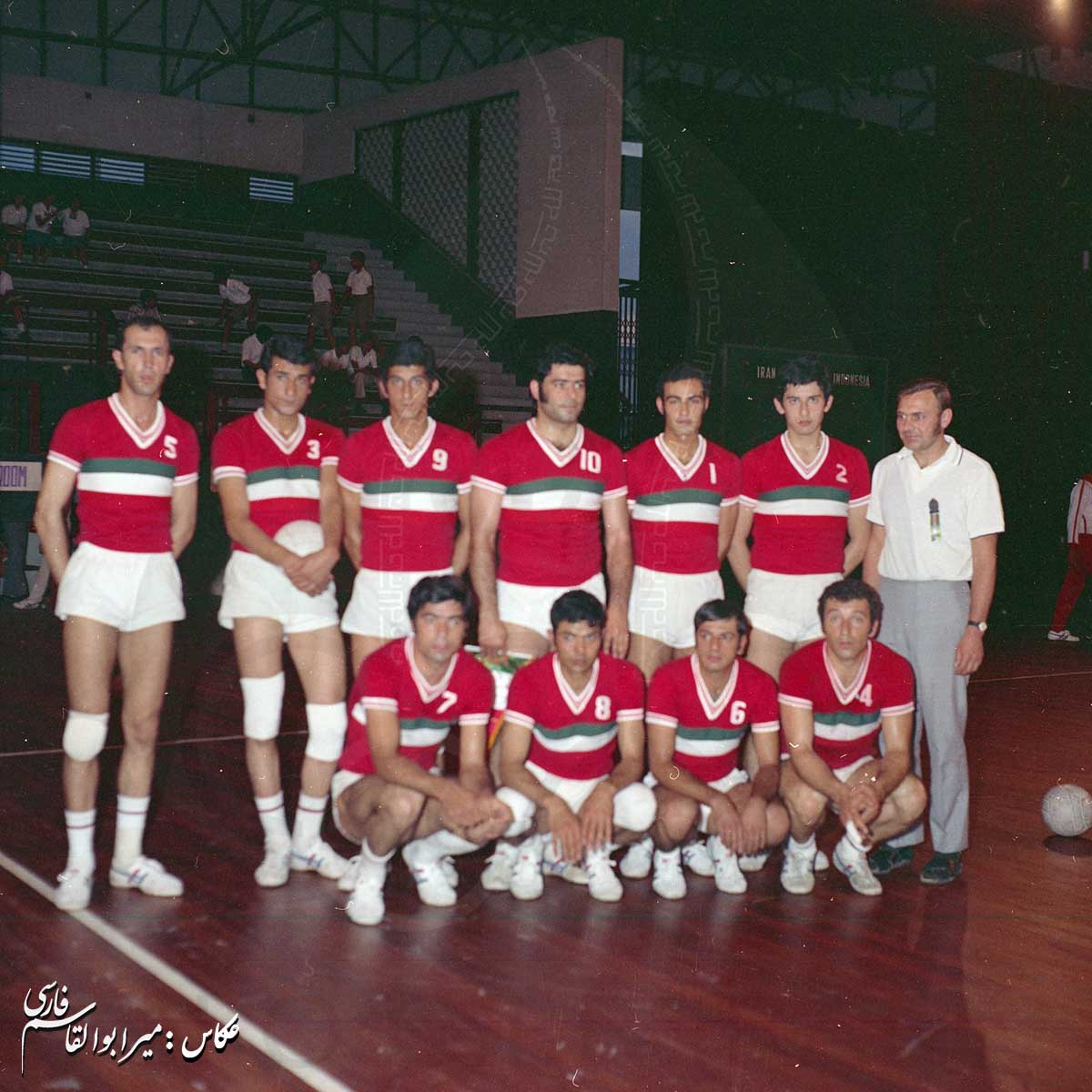 بازی های آسیایی 1970 بانکوک، تایلند