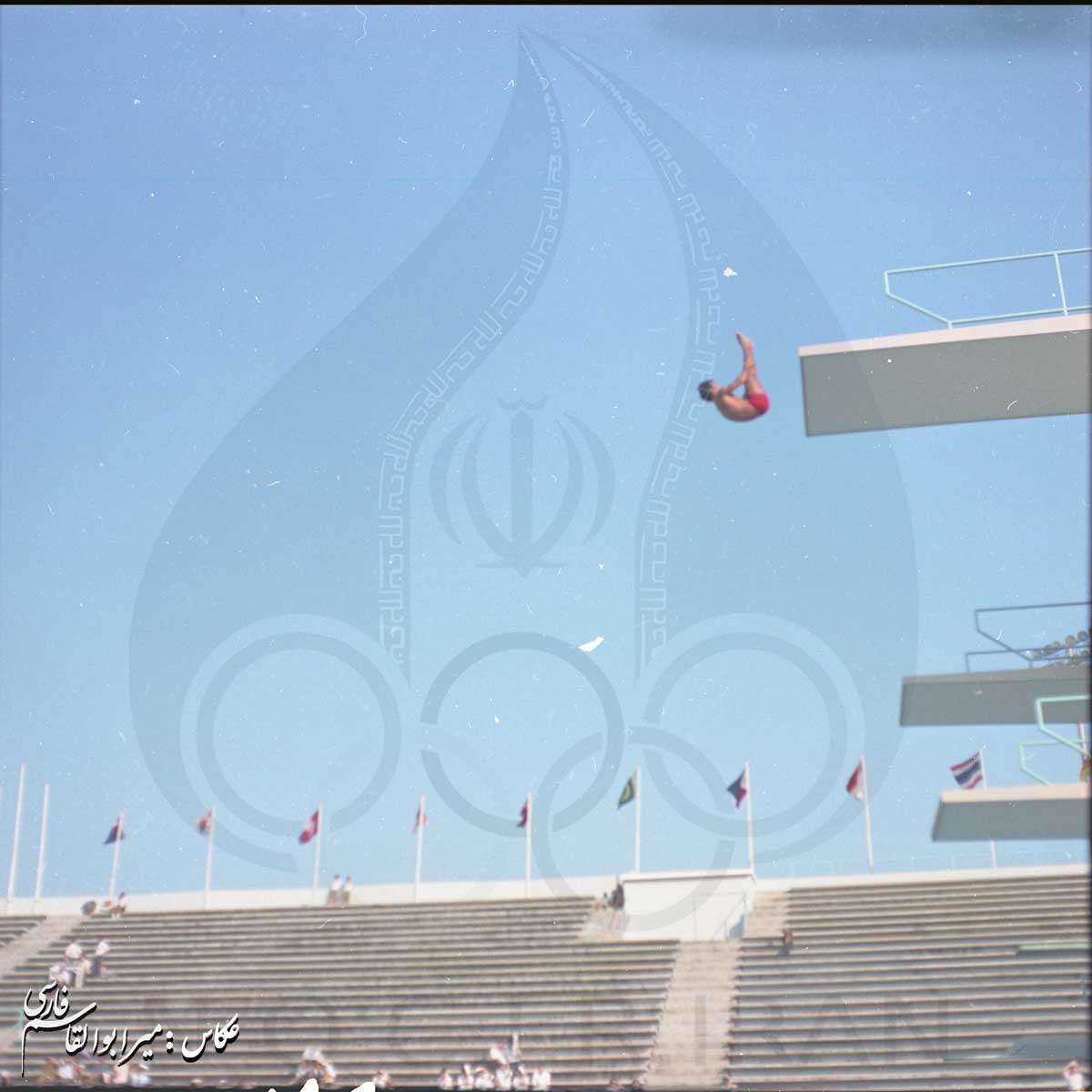 بازی های آسیایی 1970 بانکوک، تایلند