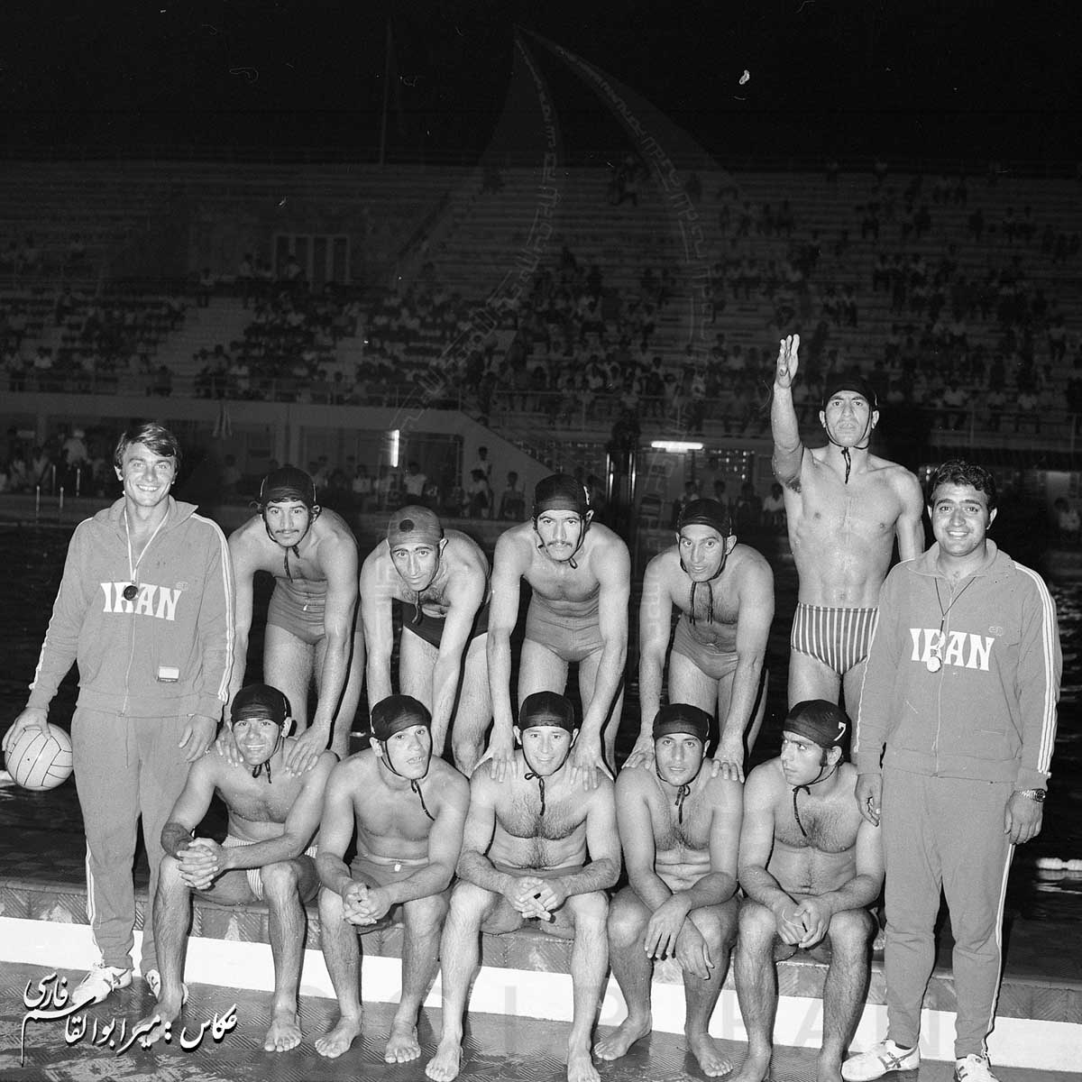 بازی های آسیایی 1970 بانکوک، تایلند