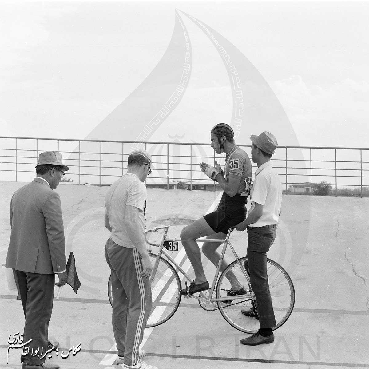 بازی های آسیایی 1970 بانکوک، تایلند