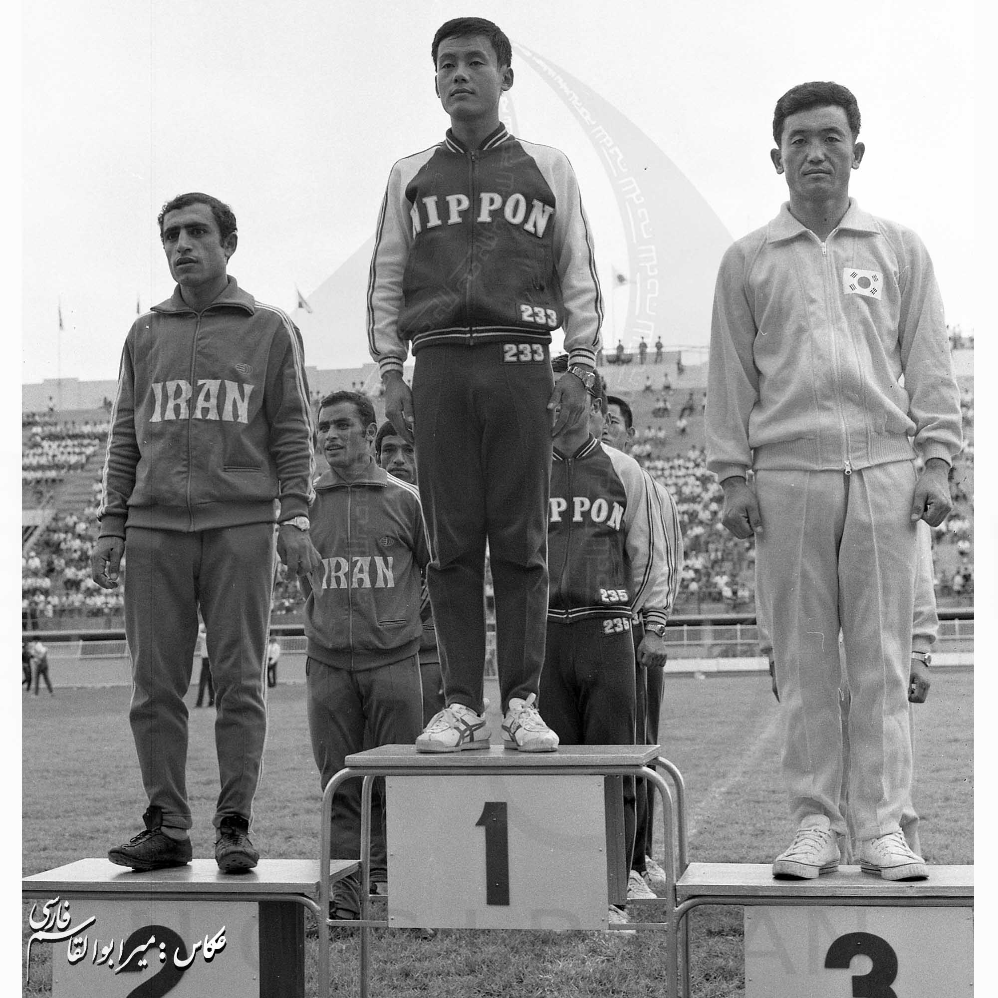 بازی های آسیایی 1970 بانکوک، تایلند