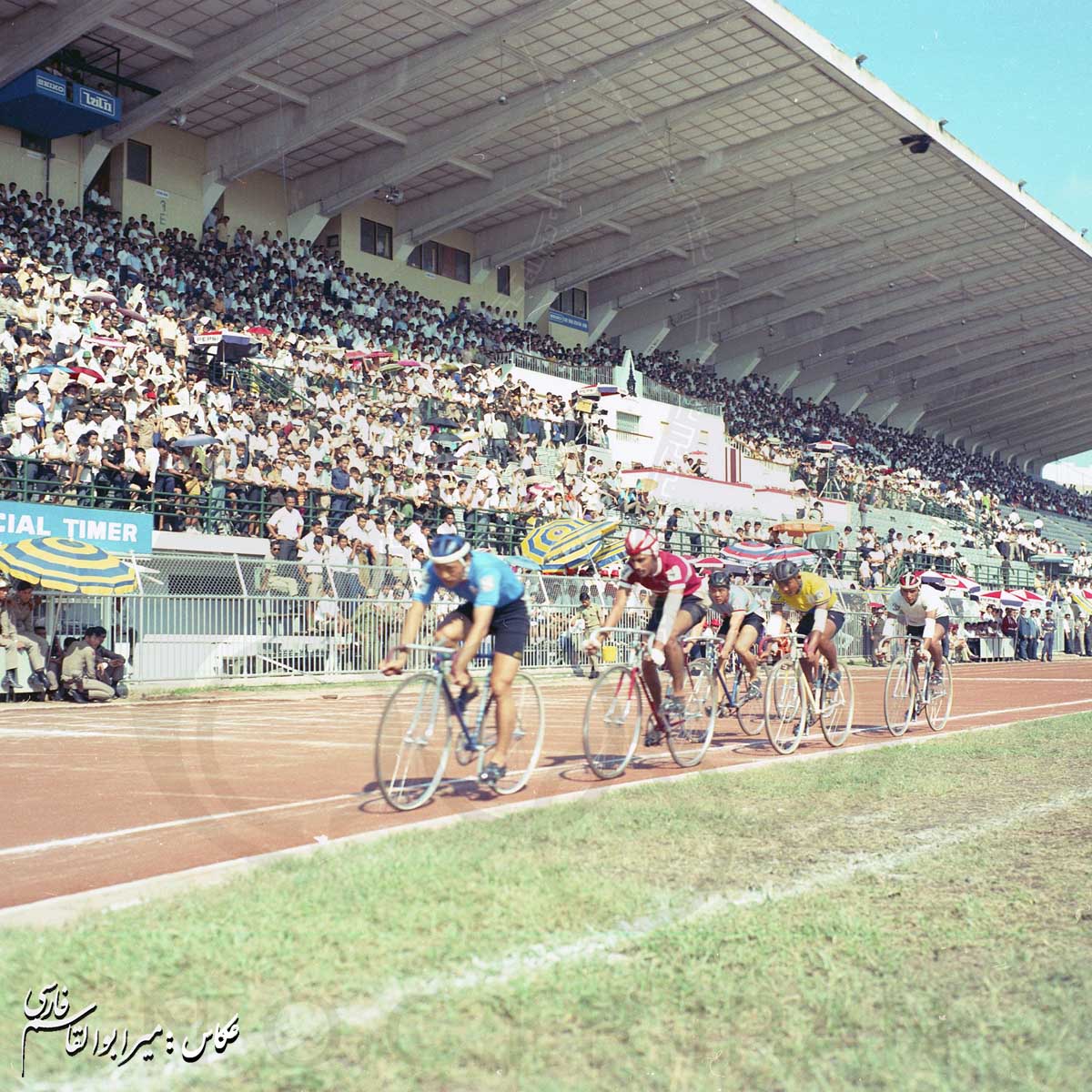 بازی های آسیایی 1970 بانکوک، تایلند