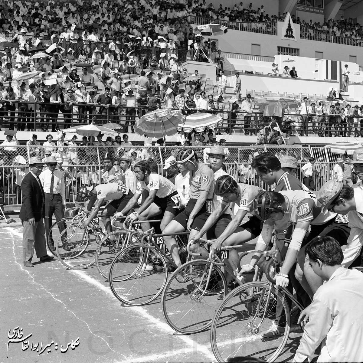 بازی های آسیایی 1970 بانکوک، تایلند