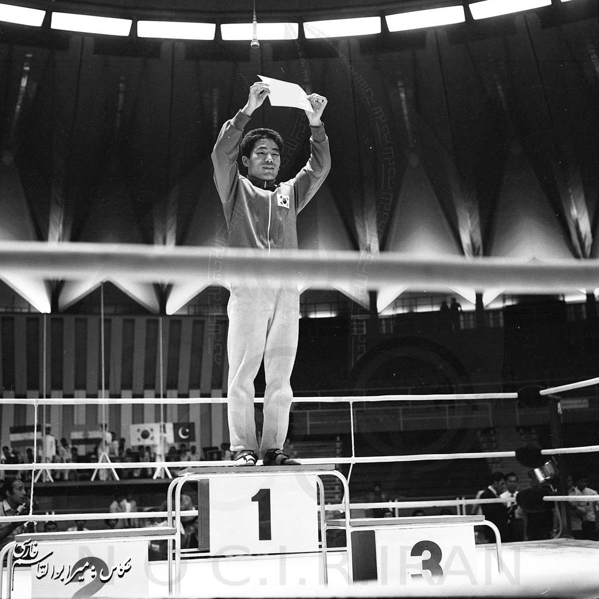 بازی های آسیایی 1970 بانکوک، تایلند