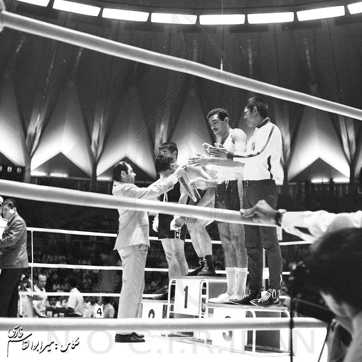 بازی های آسیایی 1970 بانکوک، تایلند