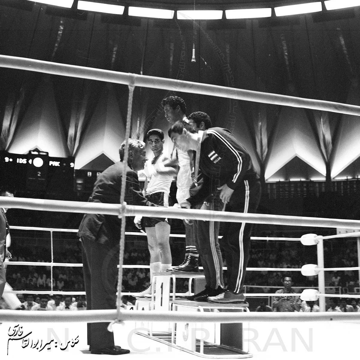 بازی های آسیایی 1970 بانکوک، تایلند