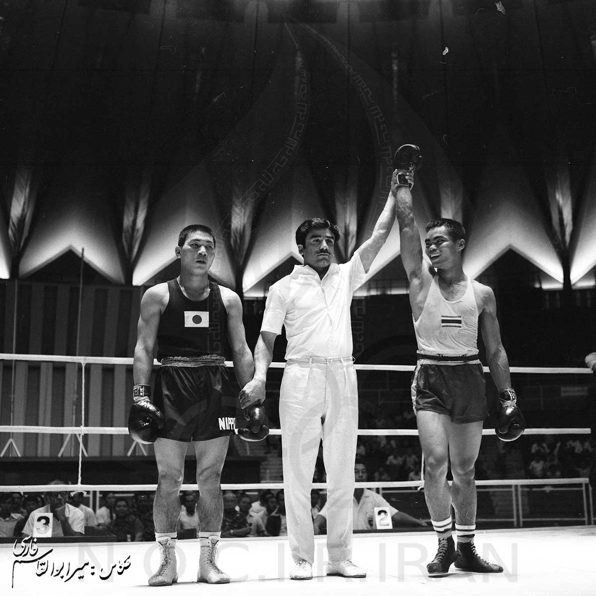 بازی های آسیایی 1970 بانکوک، تایلند