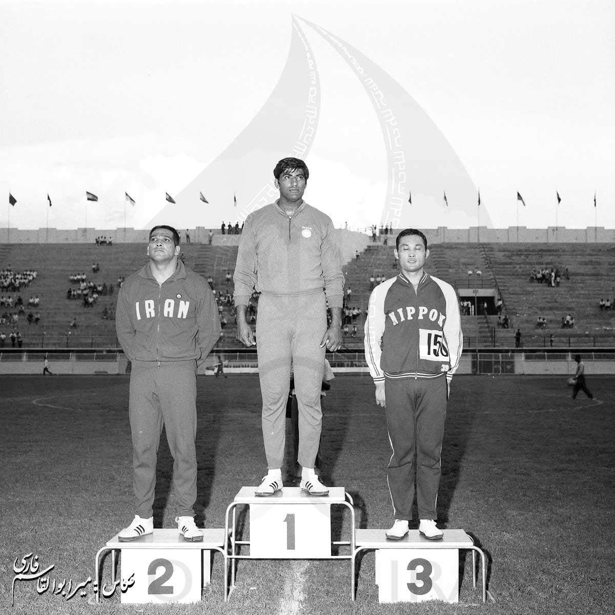 بازی های آسیایی 1970 بانکوک، تایلند