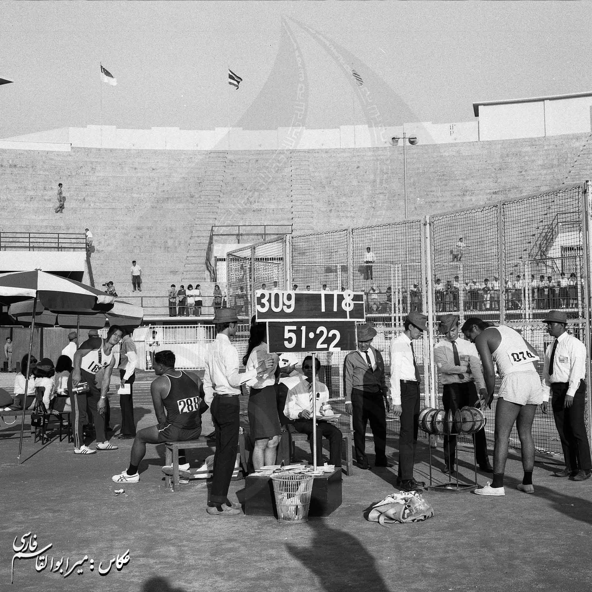 بازی های آسیایی 1970 بانکوک، تایلند