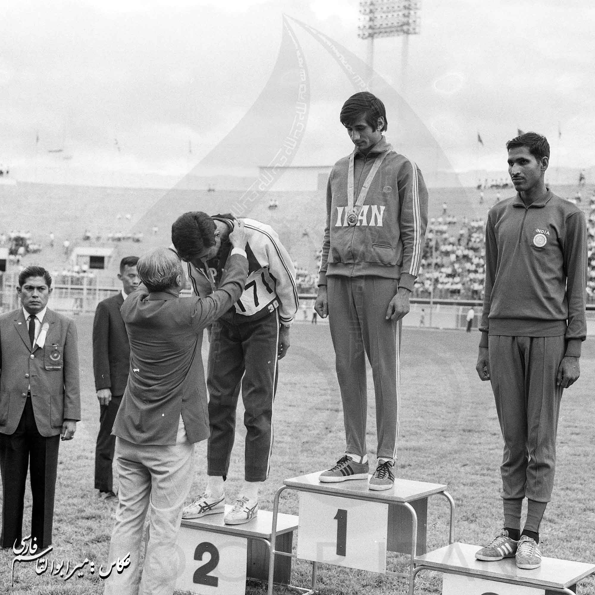 بازی های آسیایی 1970 بانکوک، تایلند