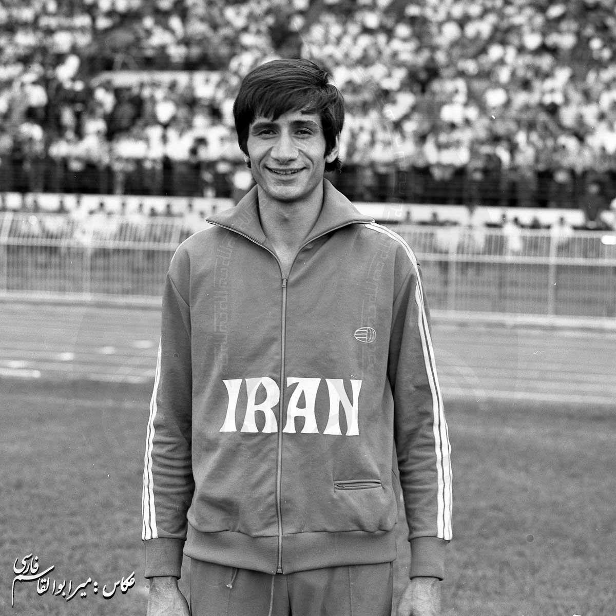 بازی های آسیایی 1970 بانکوک، تایلند