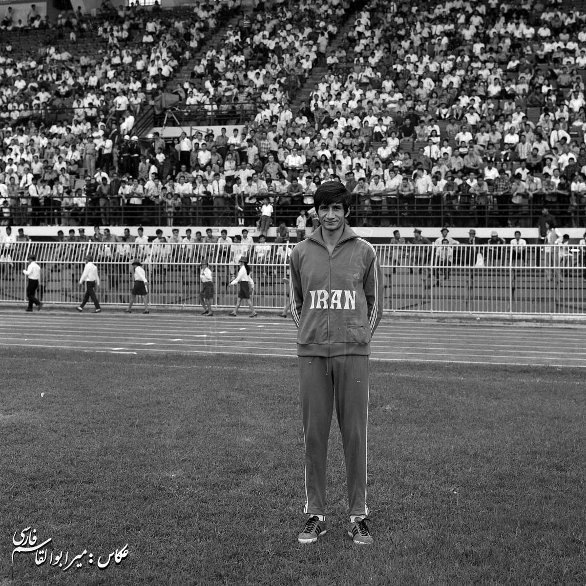 بازی های آسیایی 1970 بانکوک، تایلند