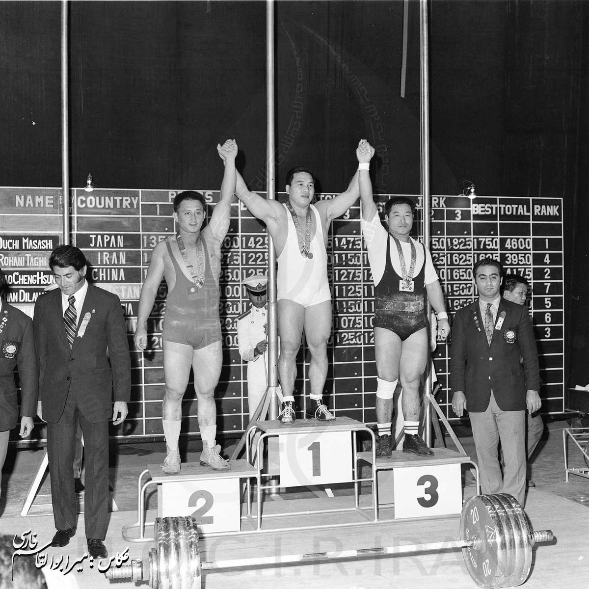 بازی های آسیایی 1970 بانکوک، تایلند