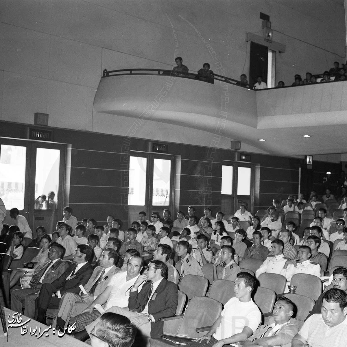 بازی های آسیایی 1970 بانکوک، تایلند