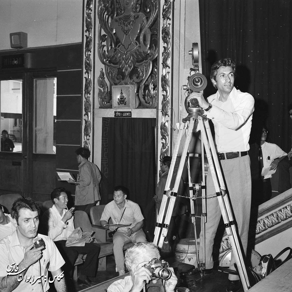 بازی های آسیایی 1970 بانکوک، تایلند