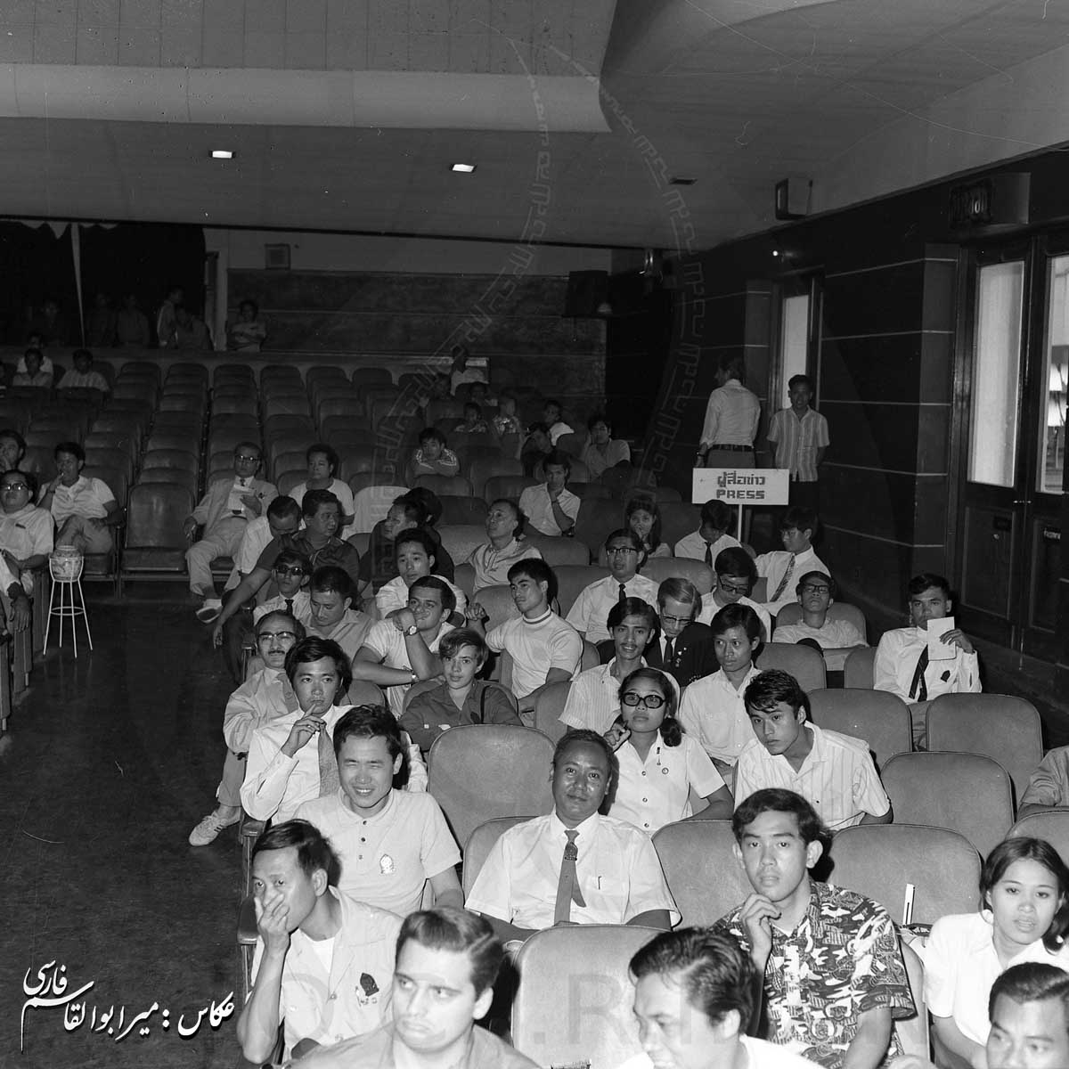 بازی های آسیایی 1970 بانکوک، تایلند