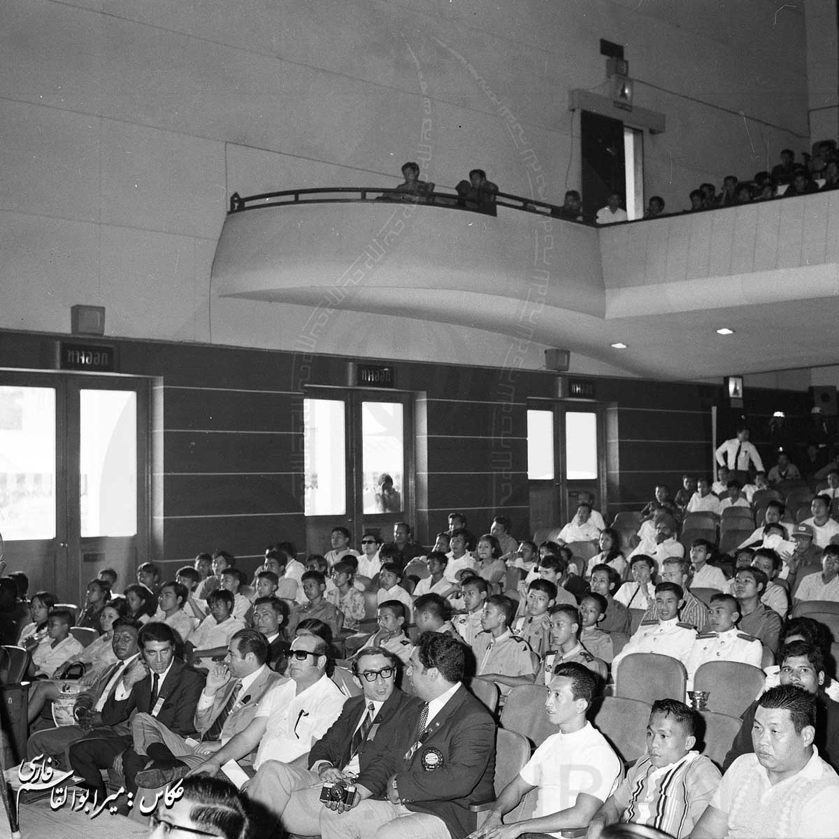 بازی های آسیایی 1970 بانکوک، تایلند