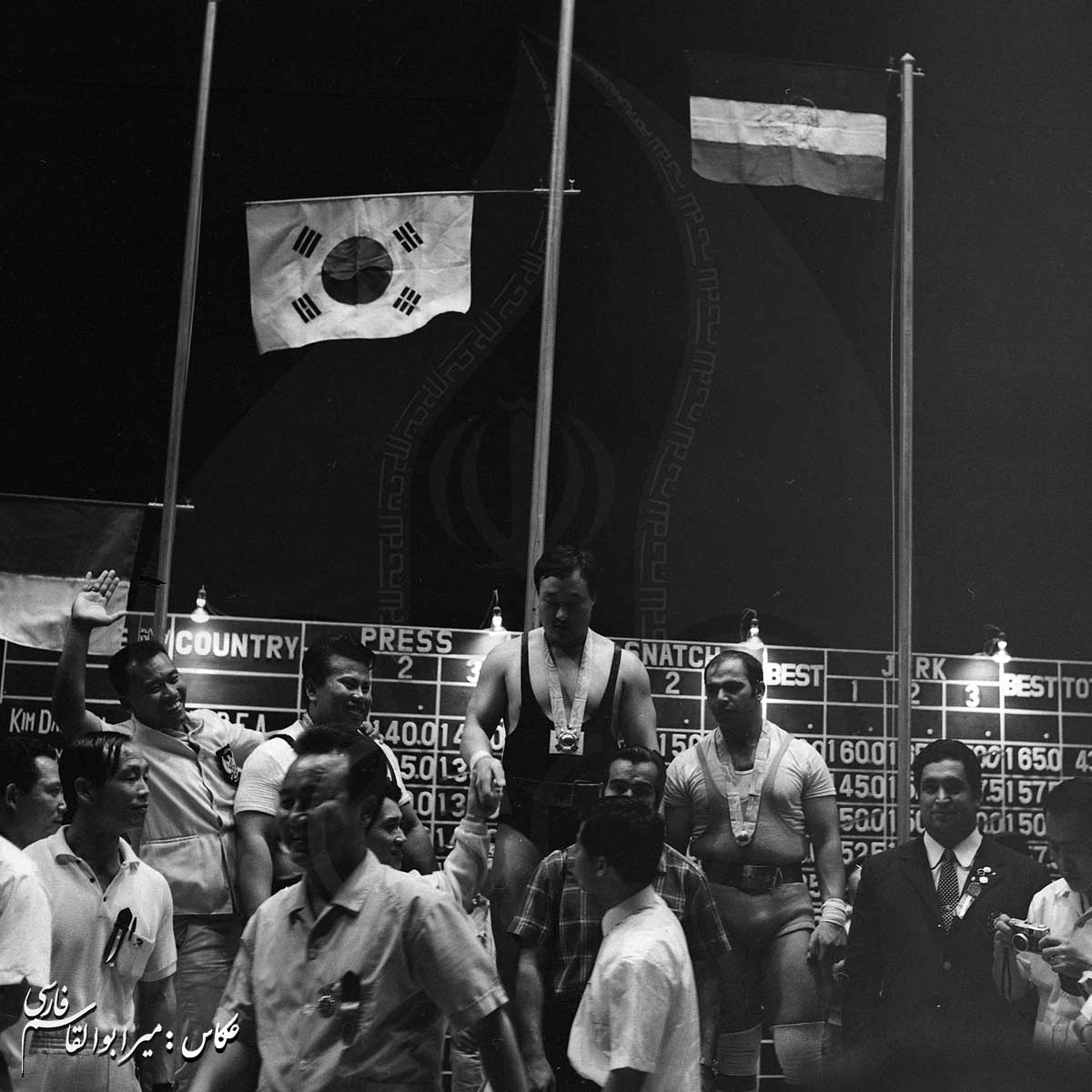 بازی های آسیایی 1970 بانکوک، تایلند