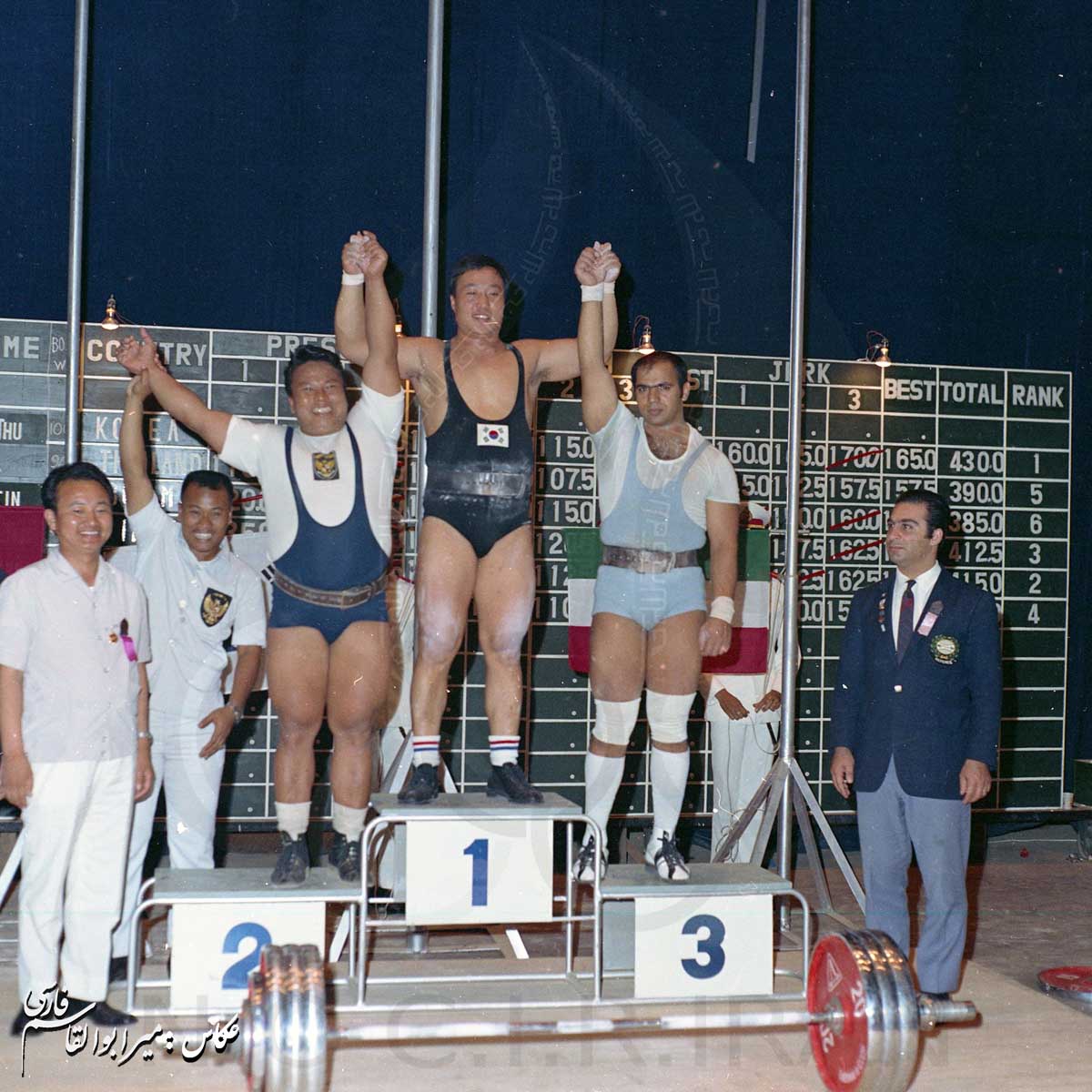 بازی های آسیایی 1970 بانکوک، تایلند