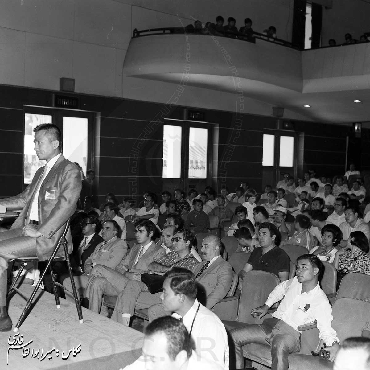 بازی های آسیایی 1970 بانکوک، تایلند