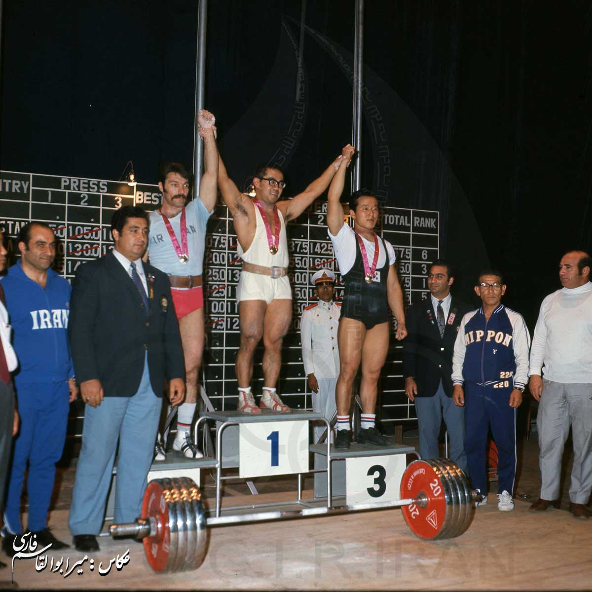 بازی های آسیایی 1970 بانکوک، تایلند