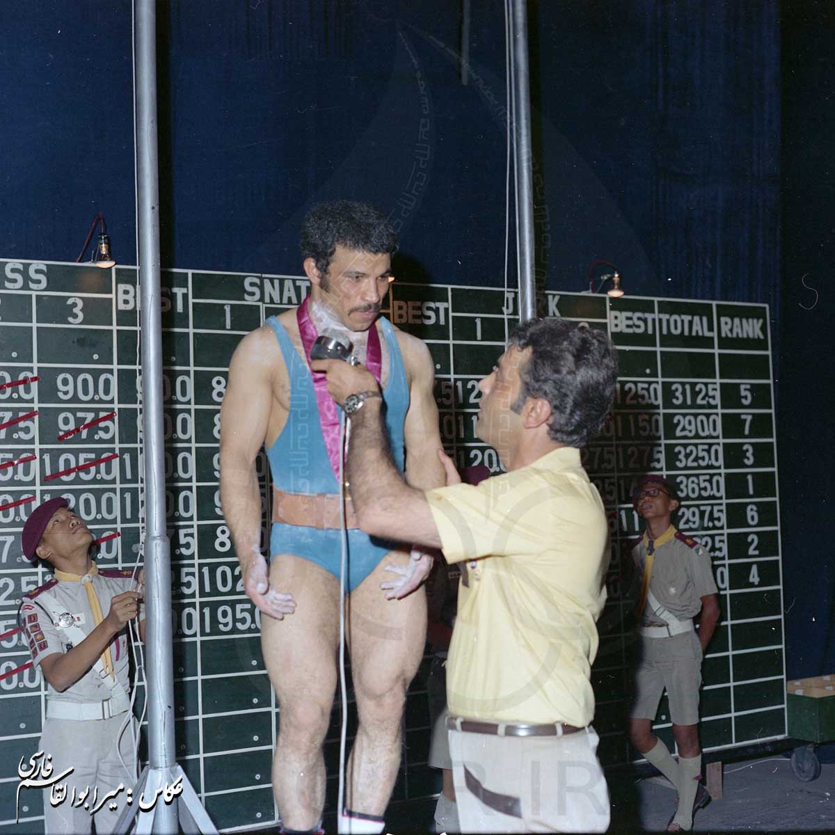 بازی های آسیایی 1970 بانکوک، تایلند